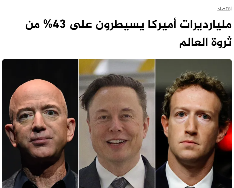 13d8baef705dca4274a07e4160ebb90fu1