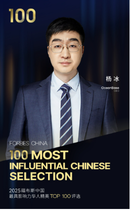 Weixin Image_20251031223830