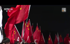 习近平圆满结束出席亚太经合组织第三十二次领导人非正式会议和对韩国的国事访问