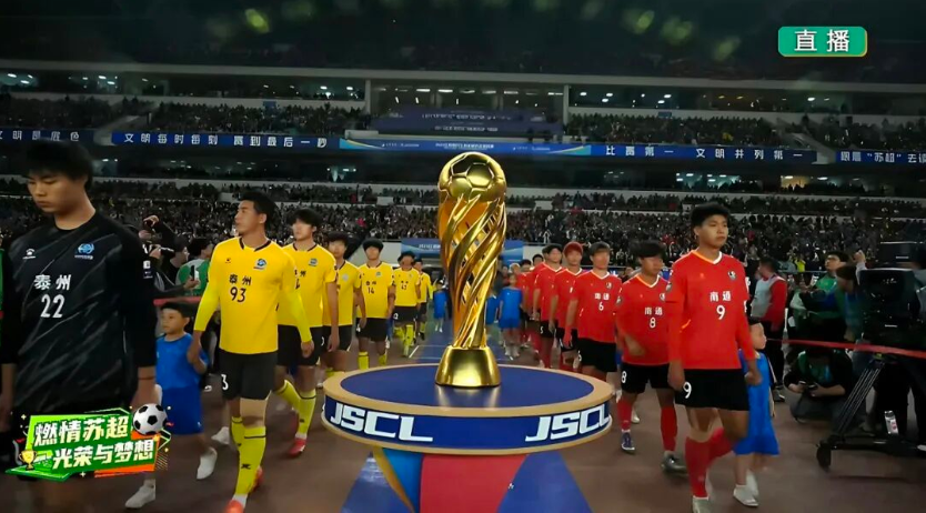 Weixin Image_20251103213215