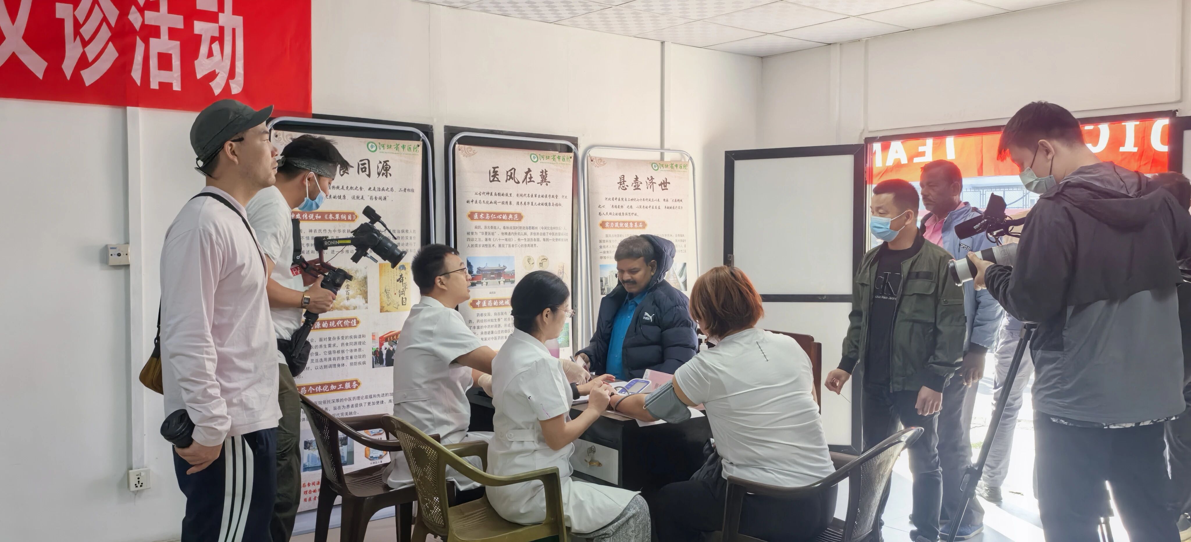 微信图片_2025-11-09_120530_570