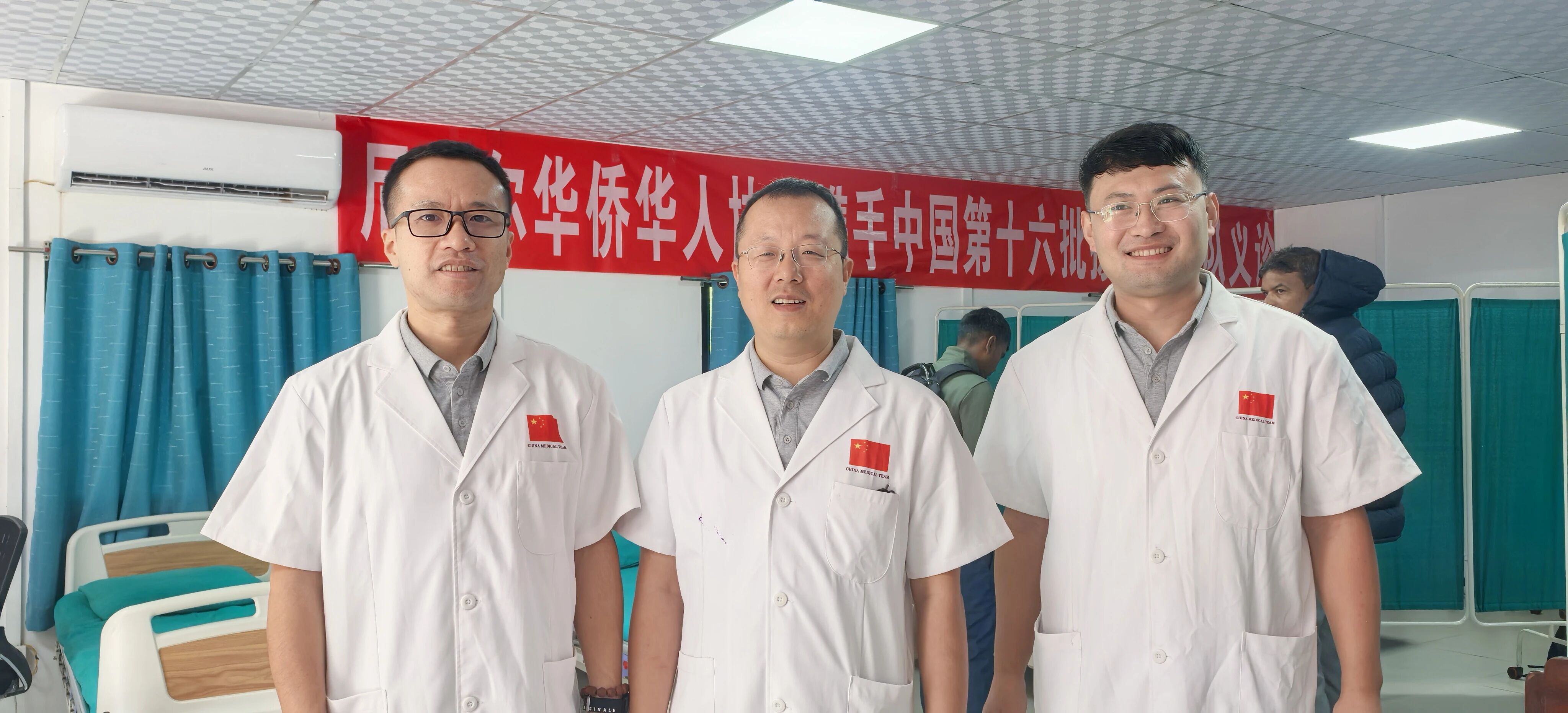 微信图片_2025-11-09_120527_602