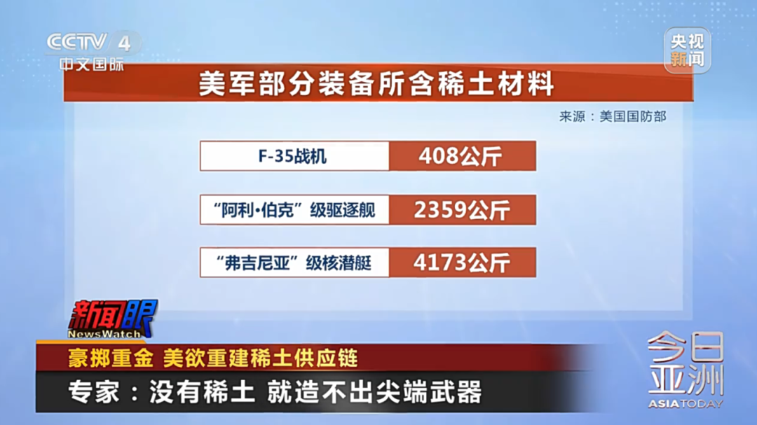 微信图片_2025-11-09_125657_949