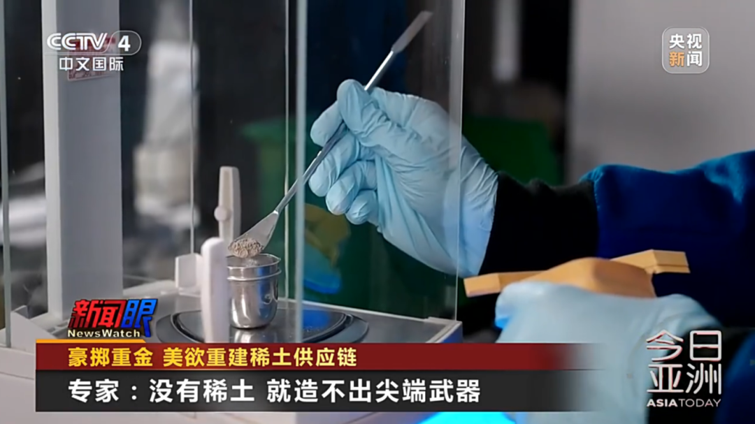 微信图片_2025-11-09_125654_591