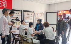 河北第16批援尼医疗队加德满都义诊：温情守护侨胞健康