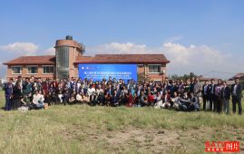 हिमालय क्षेत्रका सञ्चार विज्ञहरुको दुई दिने सङ्गोष्ठी : समस्या समाधानका लागि साझेदारीमा जोड