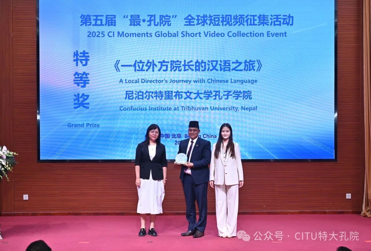 微信图片_2025-11-10_162132_369