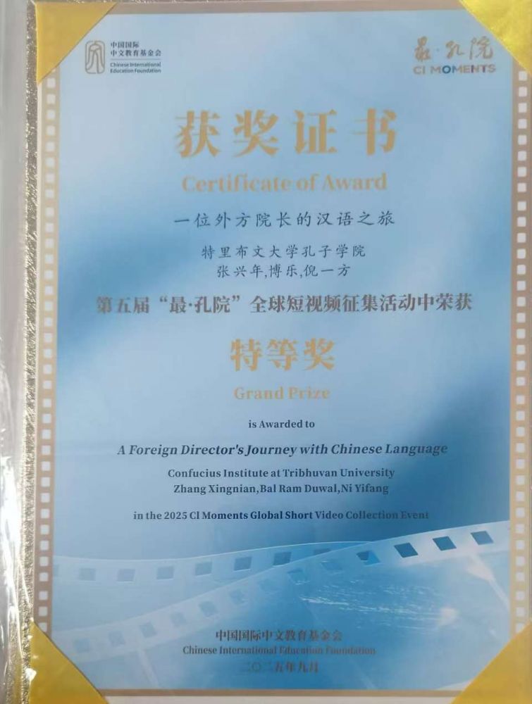 微信图片_20251110111044_40_346