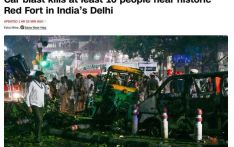 印度首都突发爆炸致数死，莫迪发文