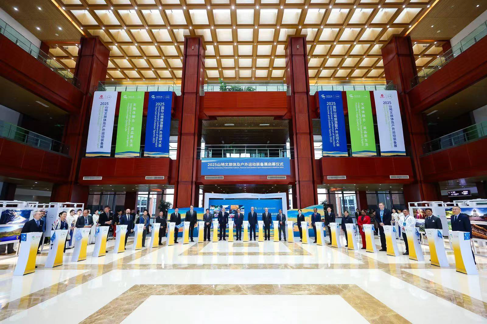 微信图片_20251112182649_4661_22