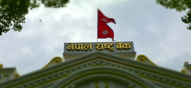 यस्तो छ आज विदेशी मुद्राको विनिमय दर