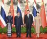 习近平会见泰国国王哇集拉隆功