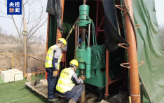 重大成果！发现超大型金矿