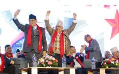 नेकपाले सन्देश सभा गर्ने