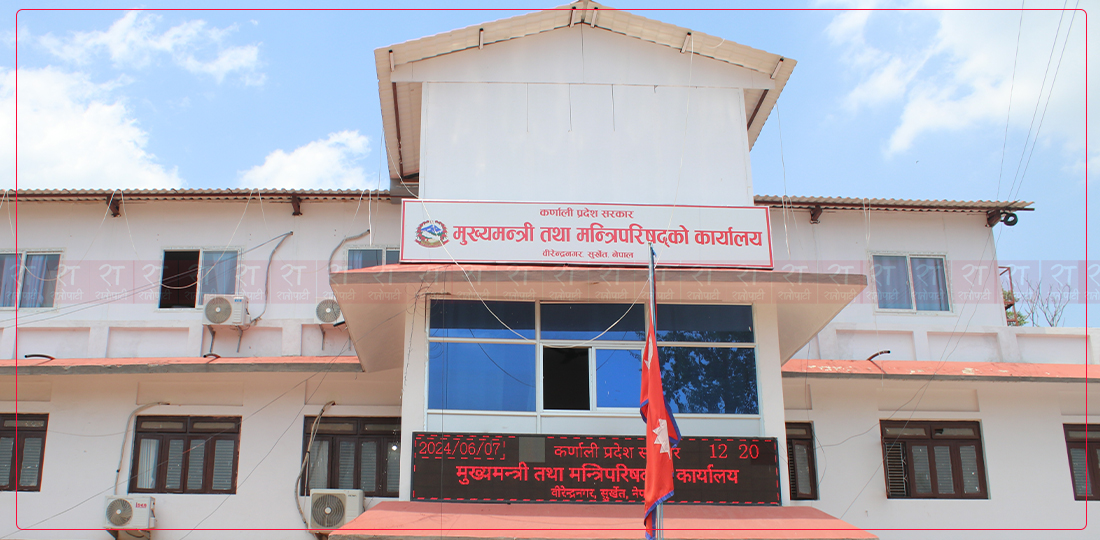 karnali-pradesh_6xqWgQBQ2Y