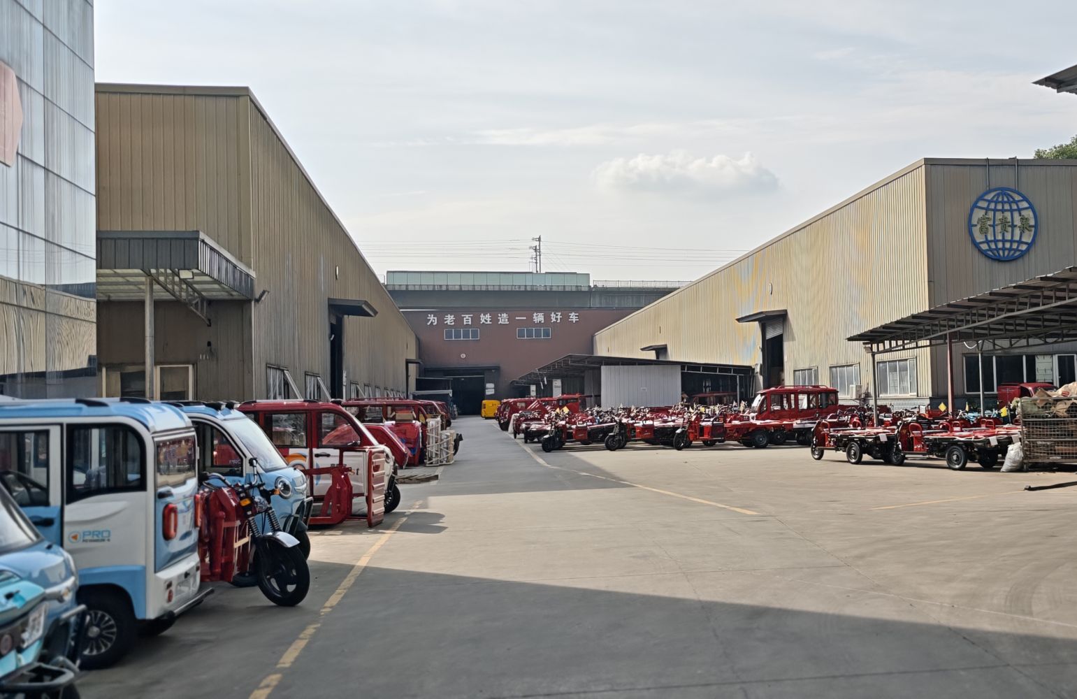 图片_20251124165740_99_2