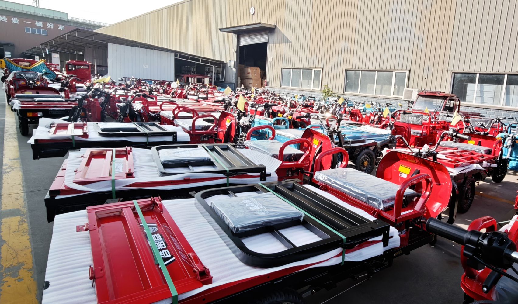 图片_20251124165729_95_2