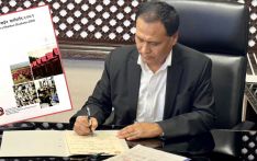 बाँसलाई संरचना निर्माणमा प्रयोग गर्न डिजाइन मार्गदर्शन स्वीकृत