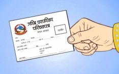 ४९ जिल्लाका ६ लाखभन्दा बढी गरिबलाई परिचयपत्र वितरण