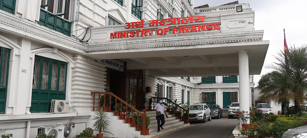 ministry-of-finance