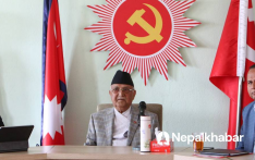 尼泊尔联合马列决定12月13日在巴克塔普尔举行第十一届代表大会开幕