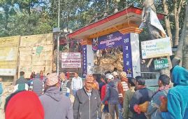 मनाइयो लवाङ्गी पूजा