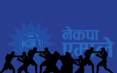 塔纳胡恩选区爆发斗殴：UML代表选票被带走，计票工作中断