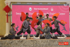 视频 | 中尼建交70周年文化周开幕：深化两国友谊与教育合作