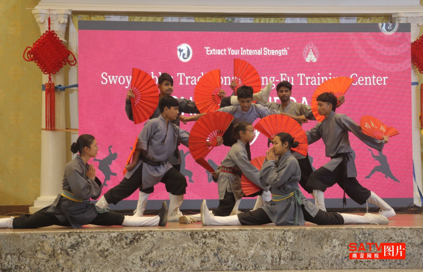 视频 | 中尼建交70周年文化周开幕：深化两国友谊与教育合作