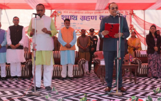 马德什省新任首席部长亚达夫宣誓就职