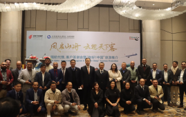 “你好，中国” 邂逅尼泊尔风情！国航联合驻加德满都旅游办共启中尼文旅盛宴