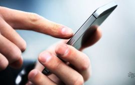 इजरायली विद्यालयमा मोबाइल फोन चलाउन प्रतिबन्ध