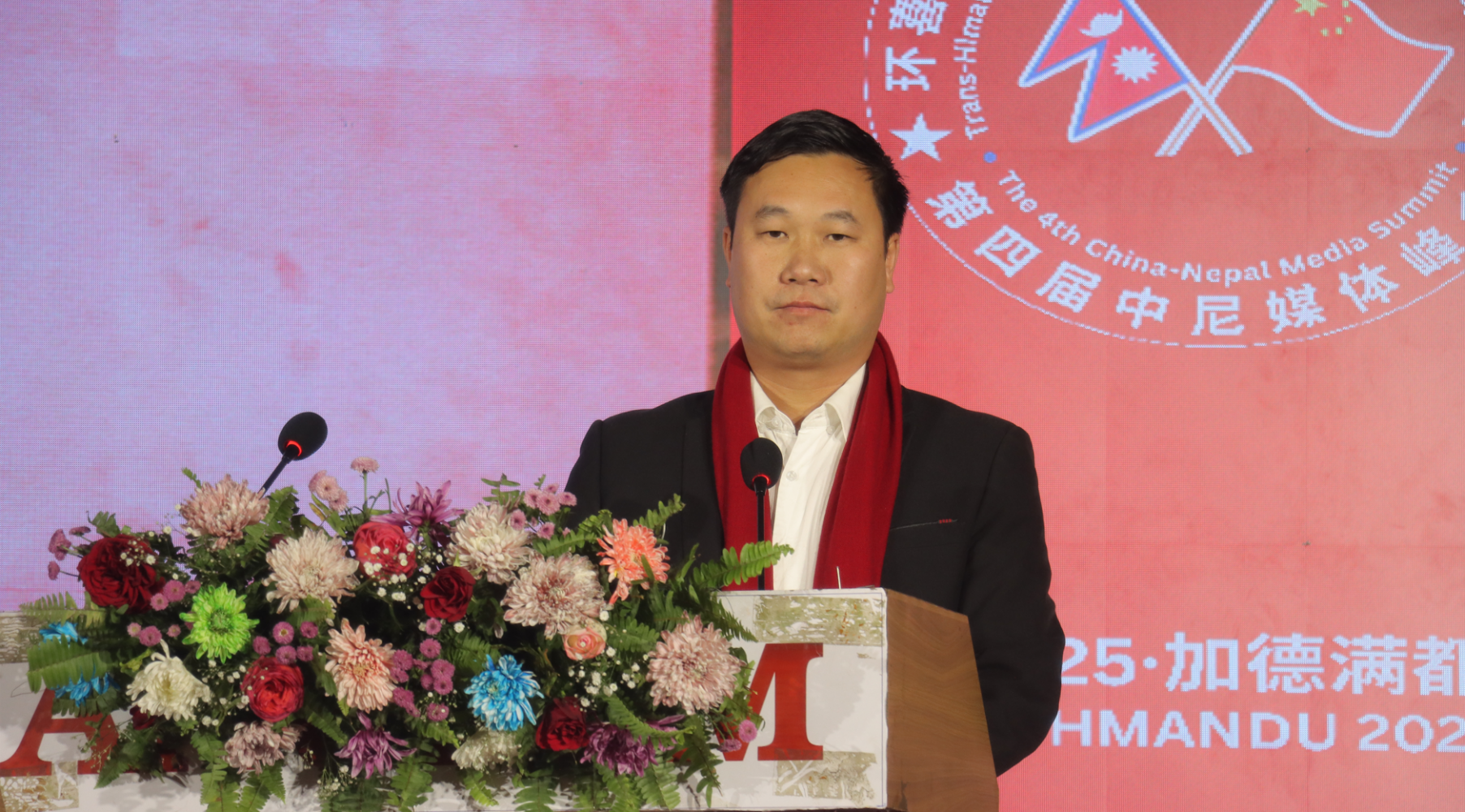 ScreenShot_2025-12-19_143320_303