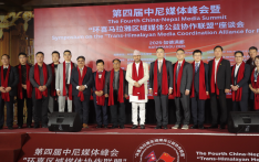 चौथो चीन-नेपाल मिडिया शिखर सम्मेलन काठमाडौंमा सम्पन्न, हिमालय क्षेत्रीय मिडिया सहकार्यलाई बढावा