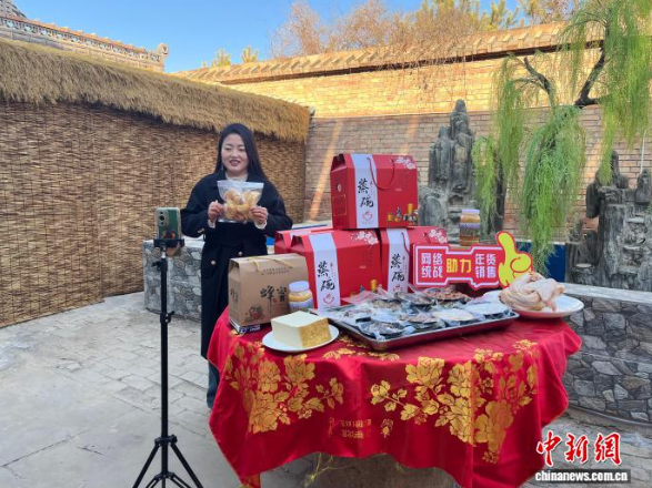 屏幕截图 2025-12-20 174958