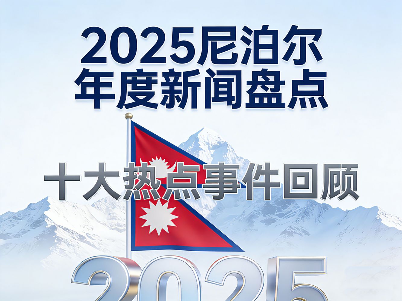 生成特定风格图片