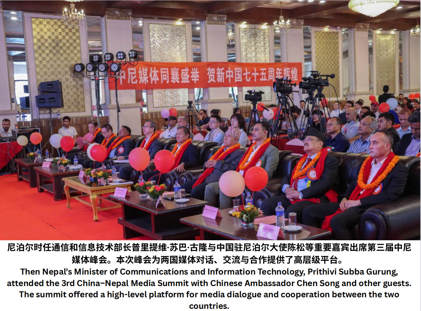 ScreenShot_2025-12-26_210340_438