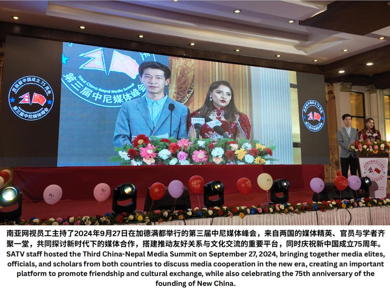 ScreenShot_2025-12-26_213720_023