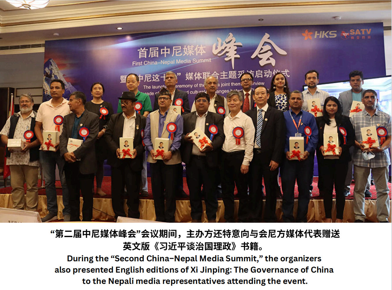 ScreenShot_2025-12-26_213959_368