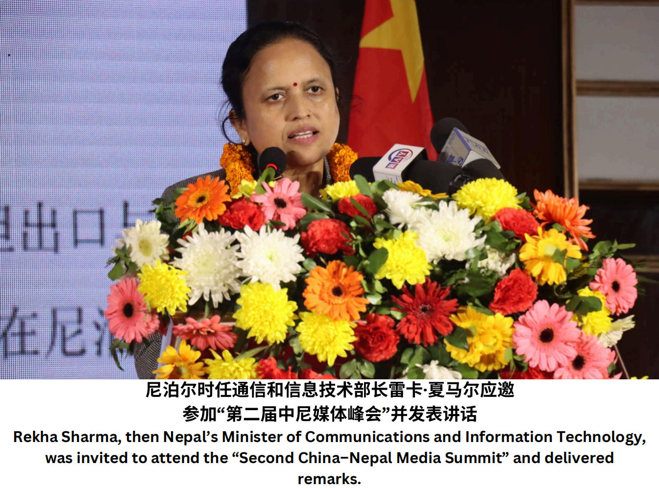 ScreenShot_2025-12-26_214024_037