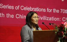 中尼建交70周年闭幕招待会：尼泊尔联邦议会众议院副议长英迪拉·拉纳·马加尔致辞