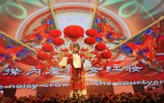 中尼建交70周年闭幕招待会：秦腔《飘彩》二