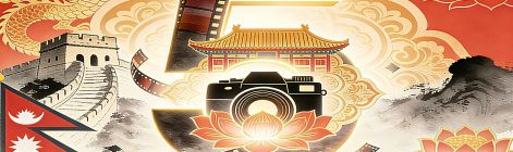 南亚⽹视成⽴五周年“光影为证，五载同⾏”丨第三单元：⽂明互鉴——中国驻尼使馆活动掠影