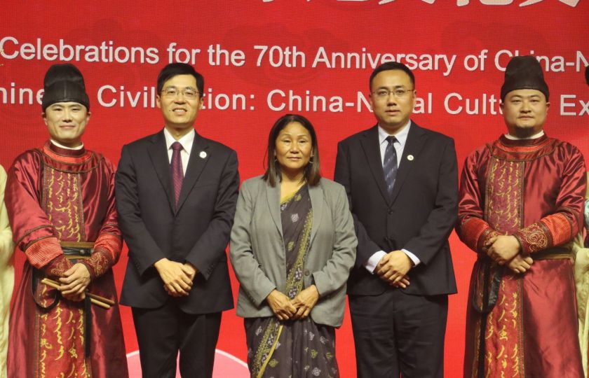 视频| 中尼建交 70 周年系列活动圆满落幕——友好情谊再谱新篇