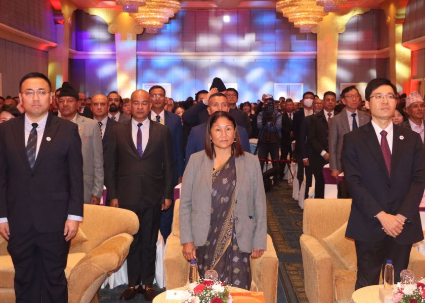 China-Nepal 70th Anniversary Celebrations Culminate in Kathmandu