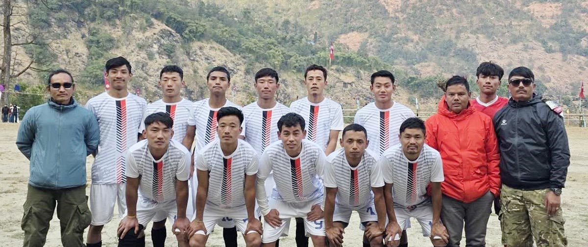 Janasewa-Toli-Taplejung