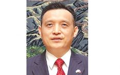 张茂明将出任中国驻尼泊尔大使 