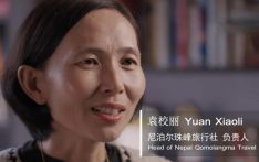 纪录片丨喜马拉雅情缘系列之我在加德满都当导游