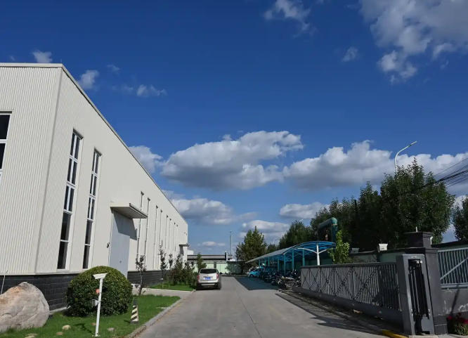 ScreenShot_2026-01-04_115509_203