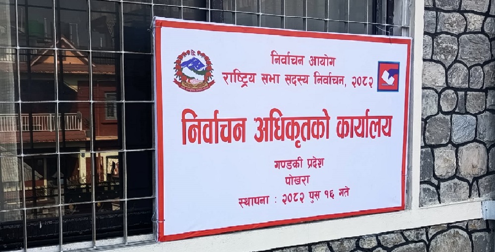 b39048ae-d0a0-4ff3-9e20-ade2d0f79739